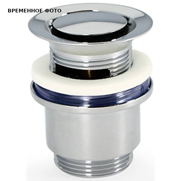 Донный клапан 1 1/4" сlick-clack, прочистка сверху, с переливом, хром UNI-FLOW