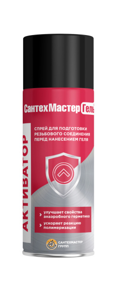 Активатор гель СантехМастер (150 мл.)