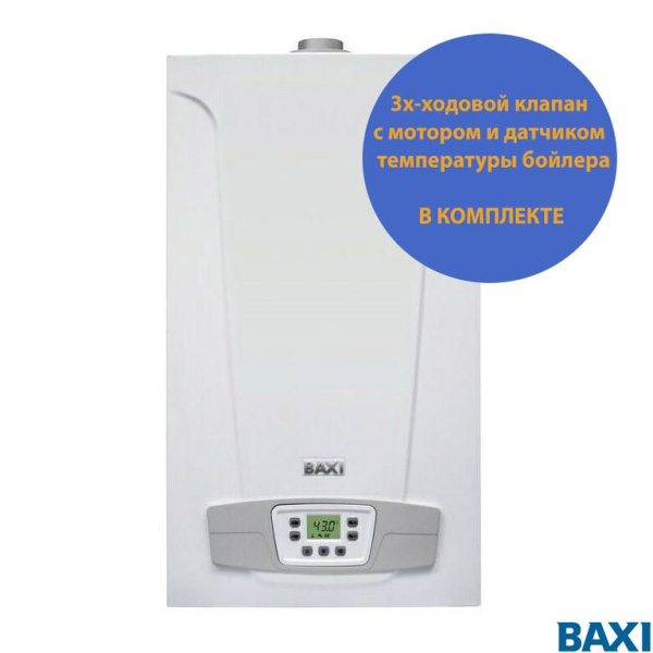 Котел Baxi ECO LIFE 1.24F 24 кВт одноконтурный закрытый газовый
