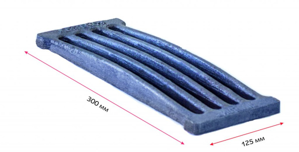 Колосник 300х125 для котлов «СИБИРЬ КВО» 10-12-15-20 кВт