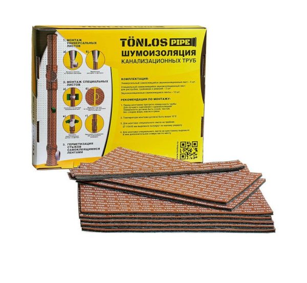 Комплект для шумоизоляции канализационных труб TONLOS PIPE