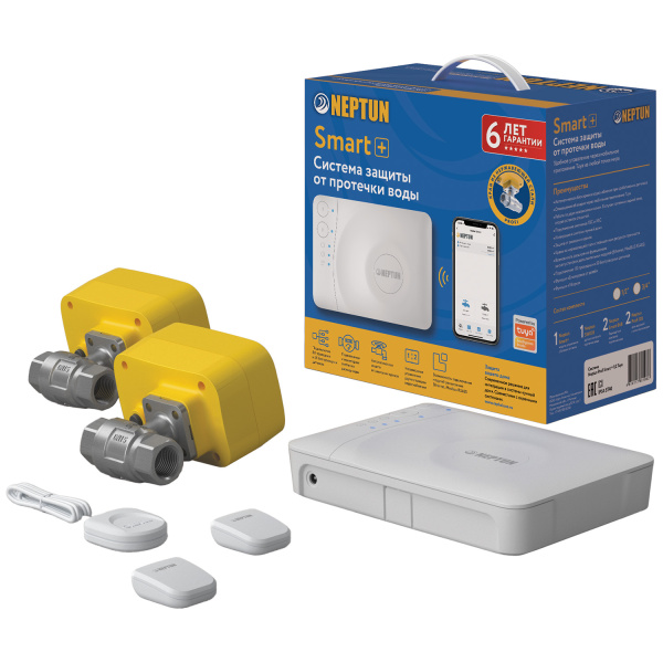 Система защиты от протечек воды 3/4" PROFI SMART+ TUYA 12В NEPTUN