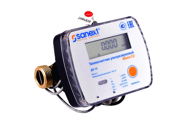 Теплосчетчик SANEXT Mono CU Ду 20 мм, ультразвуковой, подающий (2,5 м3/ч; L=130 мм) M-BUS