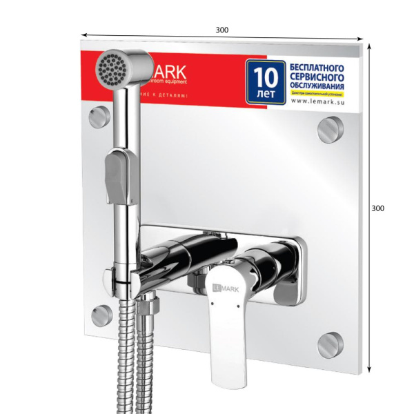 Панель акриловая настенная для LM1519C 300*300