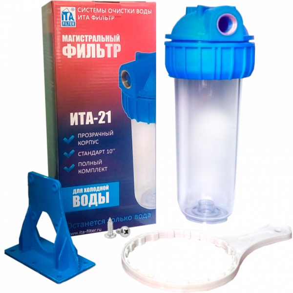 Магистральный фильтр ITA-21 3/4" ITA