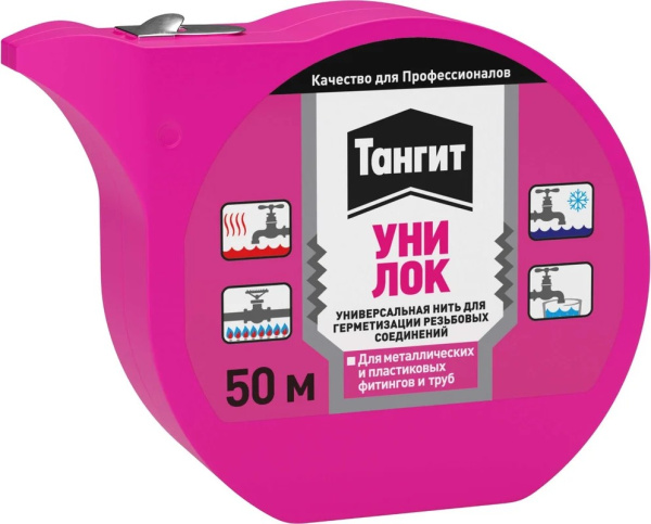 Нить уплотнительная "Тангит Уни-лок" в шоу-боксе 50 м