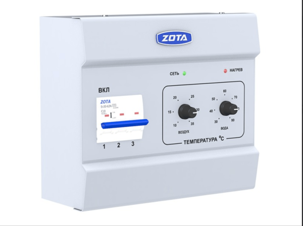 ПУ ЭВТ-И1 (15 кВт)