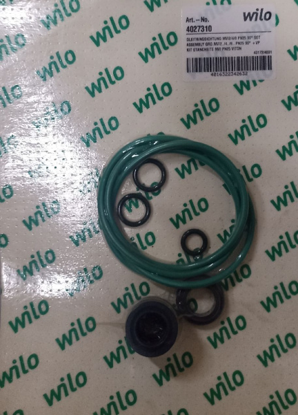 Торцевое уплотнение MVI 2/4/8 PN25 VITON