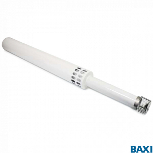 Коаксиальная труба с наконечником (выступ 350мм) D60/100 мм