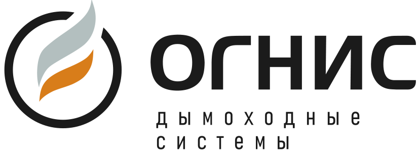 ОГНИС