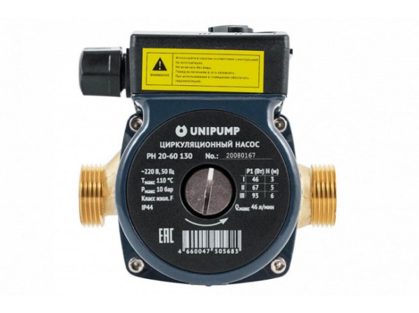 Насос циркул. UNIPUMP PH 20-60 L=130 (ГВС)