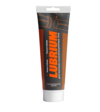 Смазка сантехническая Lubrium 50 гр.тюбик с еврослотом
