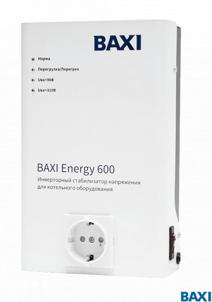 Стабилизатор напряжения BAXI ENERGY 600 (450 Вт)