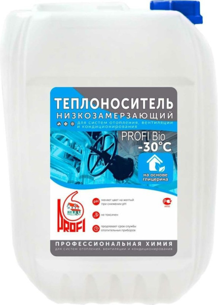 Теплоноситель "PROFI BIO-30" на основе глицирина 20 л