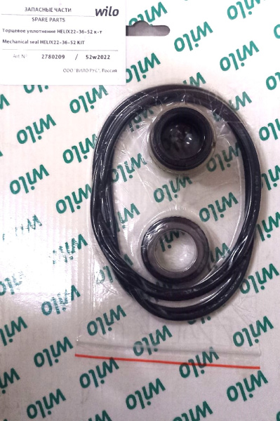 Торцевое уплотнение MG12/22-G6-BQ7EGG к-т