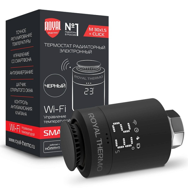 Термостат радиаторный электронный ROYAL THERMO Smart Heat, черный 