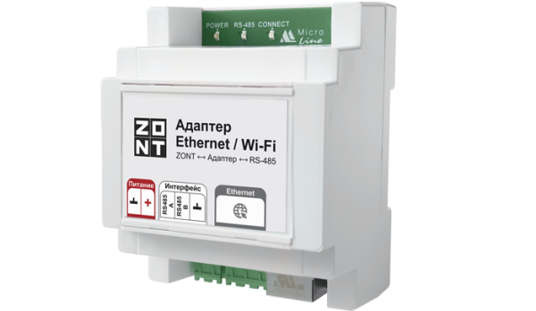 Адаптер Ethernet/Wi-Fi ZONT
