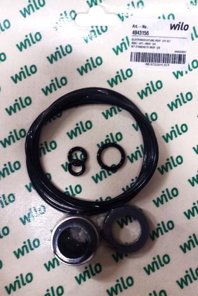 Торцевое уплотнение PN16-EPDM-MVI 16-32-52