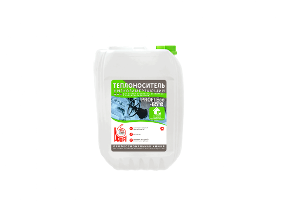 Теплоноситель "PROFI Eco-65" (в 20 л канистрах)