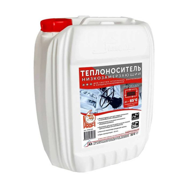 Теплоноситель "ПРОФИ-65" (в 20 л канистрах)