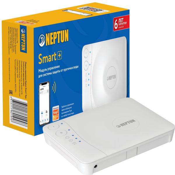 Модуль управления SMART+ TUYA 12В NEPTUN