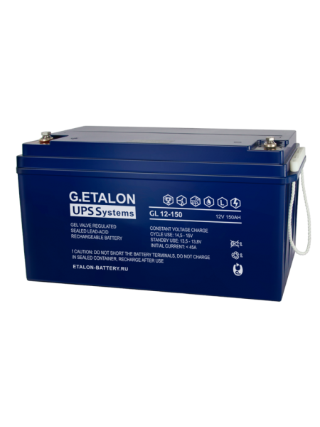 Аккумулятор G.ETALON GL GEL 150 Ач, 12 В