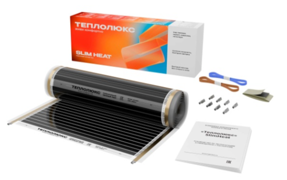 Комплект плёночного тёплого пола "Теплолюкс" SlimHeat - 1100/0,5 - 5