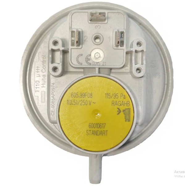 Пневмореле 115/95 Pa
