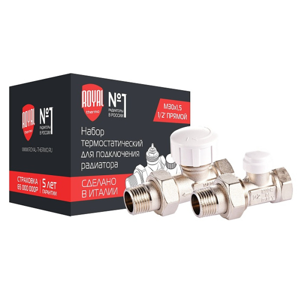 Набор термостатический для радиатора прямой [1/2" М30х1,5] Royal Thermo
