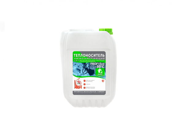 Теплоноситель "PROFI Eco-30" (в 10 л канистрах) на основе пищевого пропиленгликоля