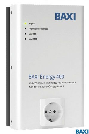 Стабилизатор напряжения BAXI ENERGY 400 (350 Вт)