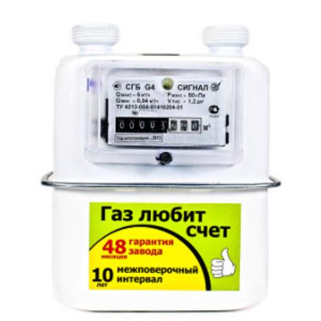 Счетчик газа СГБ G4 левый G11/4" L-110 мм