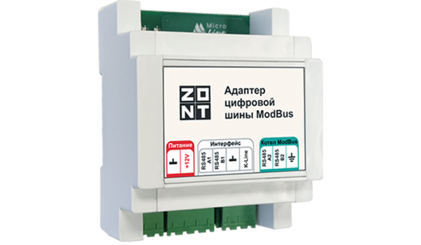 Адаптер цифровой шины Modbus (RTU) ZONT