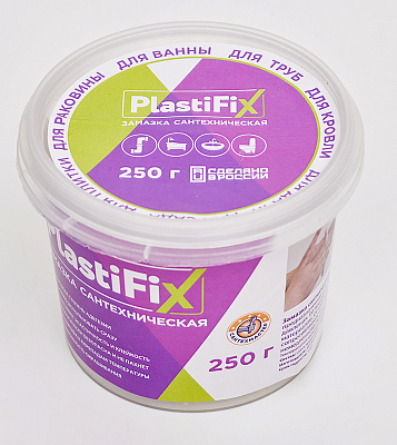 Замазка сантехническая PlastiFix 250 гр. банка