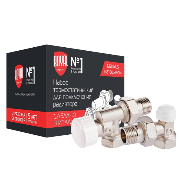 Набор термостатический для радиатора осевой [1/2" М30х1,5] Royal Thermo
