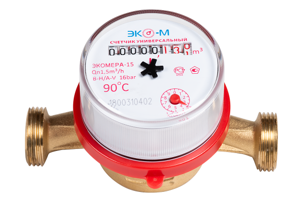 Счетчик воды 15У L=110 с КМЧ ЭКОМЕРА