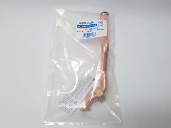 КОМПЛ.R ТРУБА ВОЗВРАТА ОТОПЛ.+УПЛ.OR