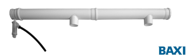 Дымоотв.комплект полипропиленовый для 2хкотлов диам 125 мм