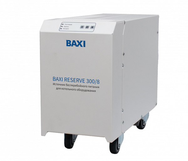 Источник бесперебойного питания BAXI RESERVE 300/8